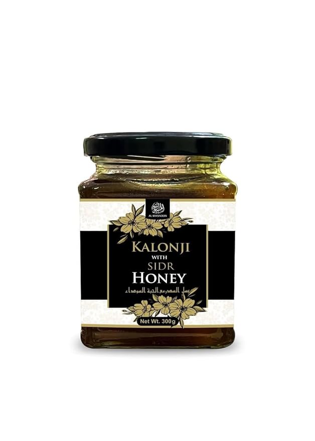 Kalonji with Sidr Honey, 100% Natural Black Seed Blend, No Preservatives, 300g Glass Jar