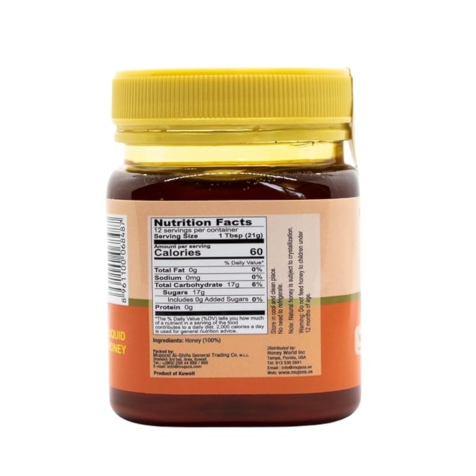 Authentic Mountain Sidr Honey - Jujube, Equal to Manuka Effectiveness Gluten Free 100% Natural Raw Liquid Honey (250g / 8.8oz)