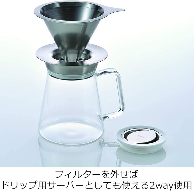 Hario "Simply" Coffee and Tea Server, 700ml