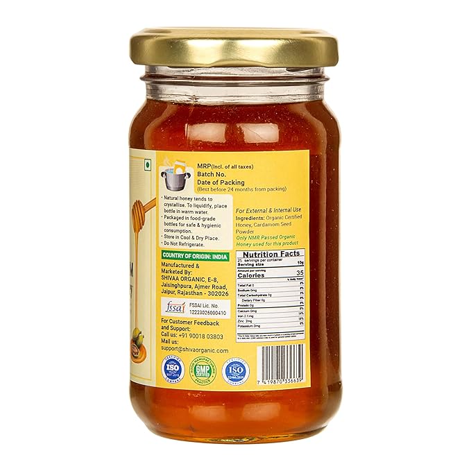 Shiva Organic Cardamom Infused Honey - 100% Natural and Pure Organic Honey - GMP Certified 8.81 Ounces (250g))
