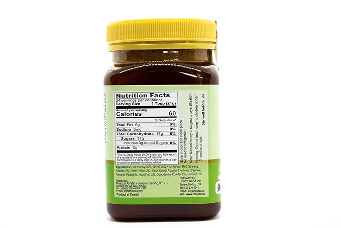 Raw Mountain Sidr Honey with Fresh Royal Jelly and Red Korean Ginseng | Sugar-Free, Gluten-Free, Natural Liquid Honey (500g / 17.6oz)