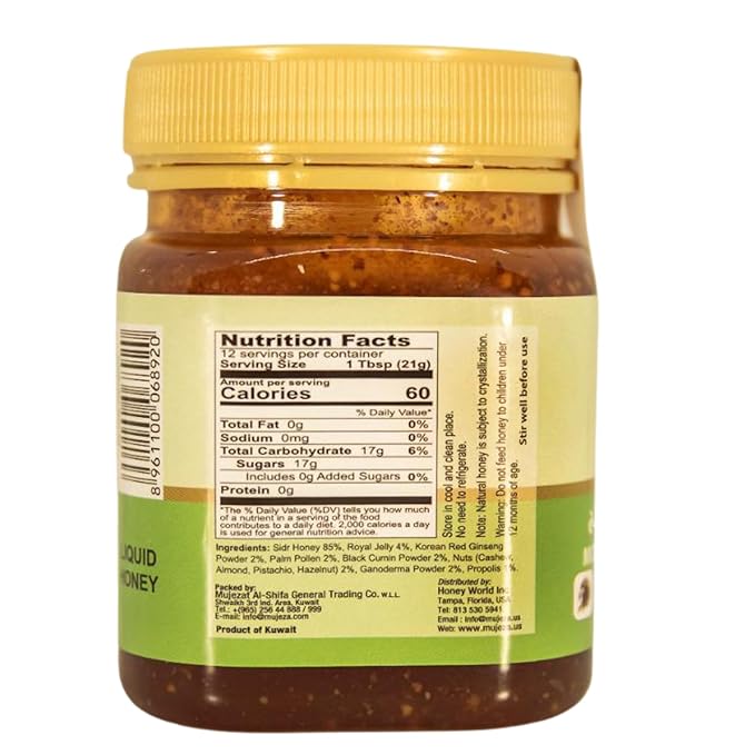 Raw Mountain Sidr Honey with Fresh Royal Jelly and Red Korean Ginseng | Immune Booster, Sugar & Gluten Free | 100% Natural Raw Liquid Honey for Men & Women (250g/8.8oz)