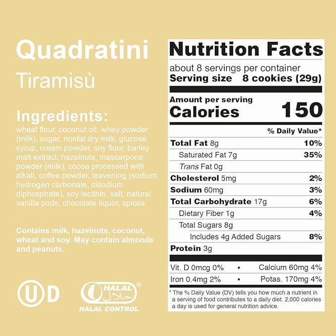 Loacker Quadratini Tiramisu' Wafer, 220g/7.76oz