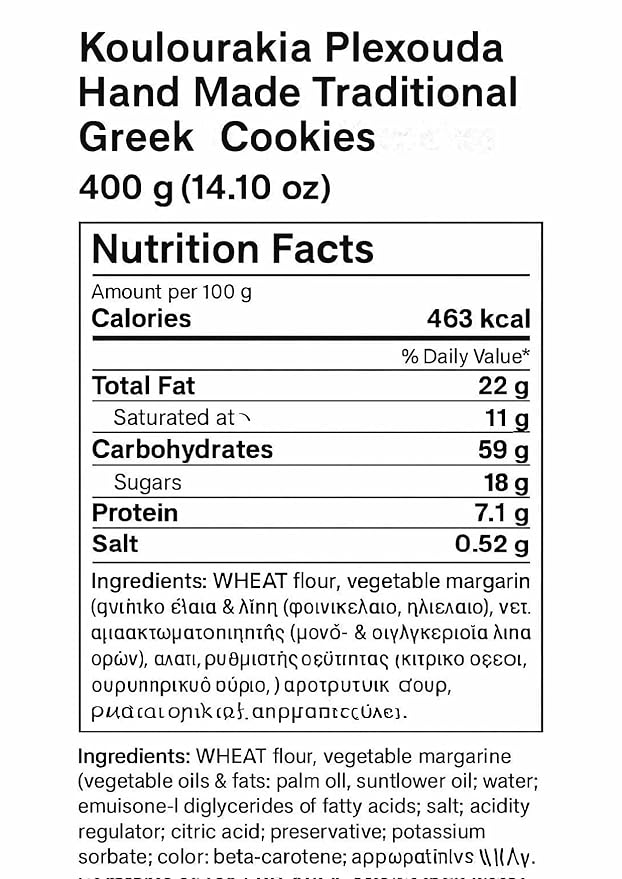 Koulourakia Plexouda Hand Made Traditional Greek Butter Cookies 400g (14.10 oz)