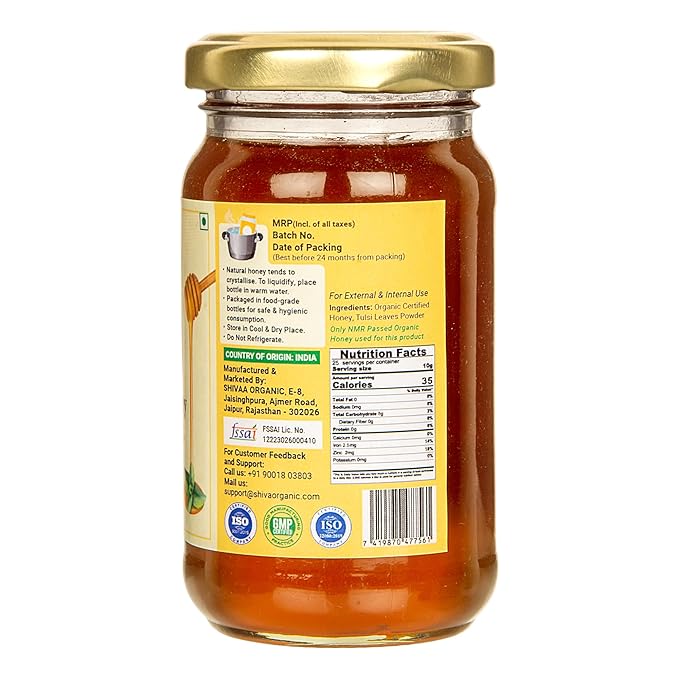 Shiva Organic Tulsi (Holy Basil) Infused Honey - 100% Natural and Pure Organic Honey - GMP Certified, 8.81 Ounces (250g))